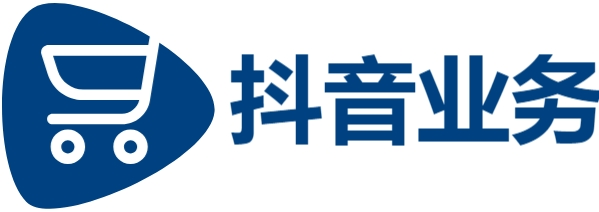 抖音业务24小时|dy24小时低价秒单业务|qq超级会员1天试用|快手0.01一万播放量